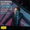 Daniil Trifonov — Sergey Rachmaninov Variations